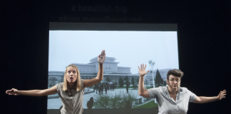 2×2 karte SLOBODA JE NAJSKUPLJA KAPITALISTIČKA REČ-POSTFESTIVALSKA PREMIJERA U BITEF TEATRU