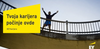 EY program neformalne edukacije „Tvoja karijera počinje ovde“