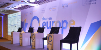 Centar savremene politike (CSP) raspisuje konkurs za stažiste