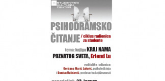 Psihodramsko čitanje – ciklus radionica za studente