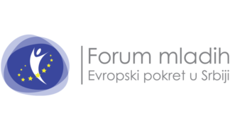 Forum mladih raspisao konkurs za nove članove
