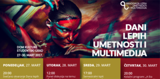 Kulturni događaj koji će obeležiti ovo proleće: Dani lepih umetnosti i multimedija