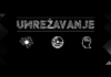 Budi deo konferencije Umrežavanje!