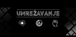 Budi deo konferencije Umrežavanje!