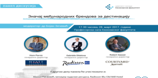 Panel diskusija „Značaj međunarodnih brendova za destinaciju“