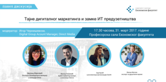Panel ‘Tajne digitalnog marketinga i zamke It preduzetništva’