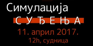 ELSA simulacija suđenja