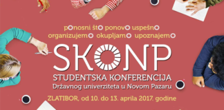 Studentska konferencija SKONP: „Mladi u procesu evropskih integracija“
