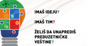 Student si i imaš super ideju? Prijavi se na takmičenje za najbolju studentsku ideju!