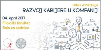 Predavanja – Razvoj karijere u kompaniji