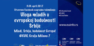 Nagradno takmičenje Mladi – budućnost Srbije u Evropi