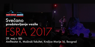 Drumska Strela predstavlja šestu formulu