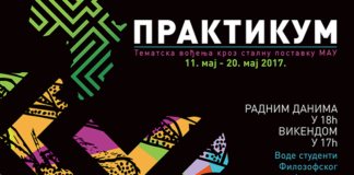 „Praktikum“ – tematska vođenja studenata kroz stalnu postavku