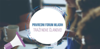 Privredni forum mladih – Prijem novih članova