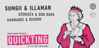 Prvi put u Beogradu – autentični londonski zvuk, straight across the pond!