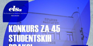 Konkurs za praktikante u advokatskim i izvršiteljskim kancelarijama