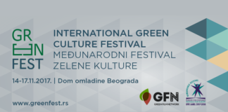 8. GREEN FEST – ČETIRI ZELENA DANA U BEOGRADU