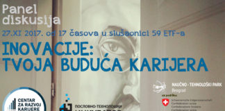 Panel diskusija „Inovacije — Tvoja buduća karijera“