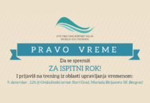 Pravo vreme da se spremiš za ispitni rok