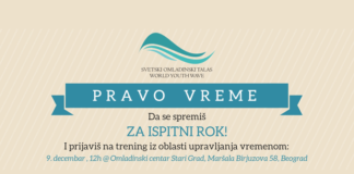 Pravo vreme da se spremiš za ispitni rok