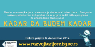 Kadar da budem kadar decembar 2017.