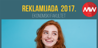 Reklamijada 2017. „Game of emotions“