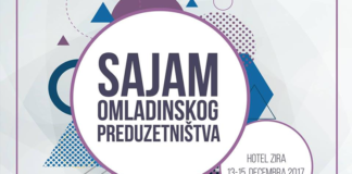 Sajam omladinskog preduzetništva