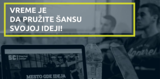 Startup centar prima nove timove da razvijaju svoje ideje!