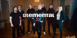 Elemental prvi u nizu nastupa u SubBeernom centru
