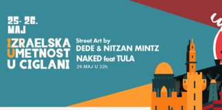Dani izraelske umetnosti u „Ciglani“