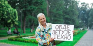 Vrnjačka Banja RASPRODATA – Heineken Lovefest ponovo epicentar domaćeg turizma