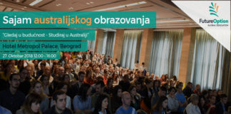 Sajam australijskog obrazovanja 2018.