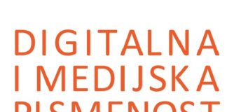 Digitalna i medijska pismenost mladih sa invaliditetom/hendikepom