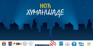 Noć Humanijade 20. aprila Humanijada