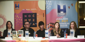 16. Noć muzeja u Srbiji