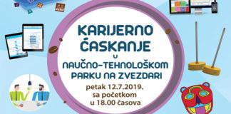 Karijerno ćaskanje u Naučno-tehnološkom parku Beograd