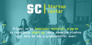 Otvoren konkurs za petu generaciju programa za razvoj najboljih studentskih ideja