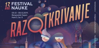 13. Festival nauke – “Razotkrivanje”