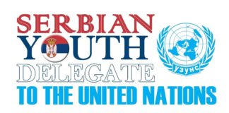 Konkurs za izbor Omladinskih delegata Srbije u Ujedinjenim nacijama 2020/21.