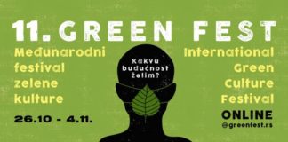 Objavljen program 11. Međunarodnog festivala zelene kulture Green Fest – Kakvu budućnost želim