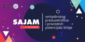 Onlajn Sajam omladinskog preduzetništva i privrednih potencijala Srbije