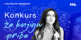 Dom kulture Studentski grad raspisuje KONKURS ZA KNJIGU PRIČA za mlade do 28 godina