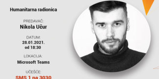 Fonis – Druga humanitarna radionica