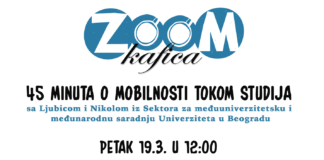 Zoom kafica – 45 minuta o mobilnosti tokom studija CZRK - Zoom kafica