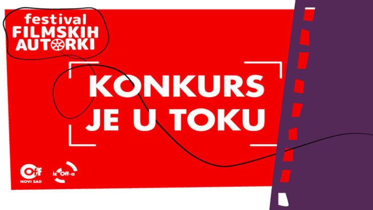 Festival filmskih autorki