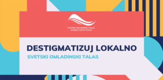 DESTIGMATIZUJ LOKALNO – Svetski omladinski talas DESTIGMATIZUJ LOKALNO