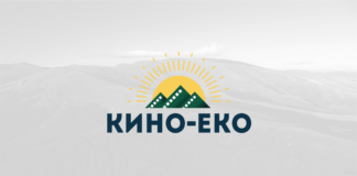 DKSG: Otvorene prijave za radionicu ekološkog i antropološkog filma KINO-EKO KINO-EKO
