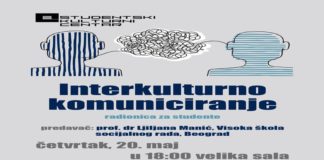 Interkulturno komuniciranje – besplatna radionica za studente Interkulturno komuniciranje