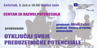 Besplatno predavanje – Otključaj svoje preduzetničke potencijale Otključaj svoje preduzetničke potencijale