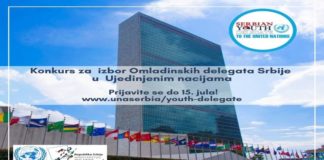 Konkurs za izbor Omladinskih delegata Srbije u UN 2021/22 izbor Omladinskih delegata Srbije
